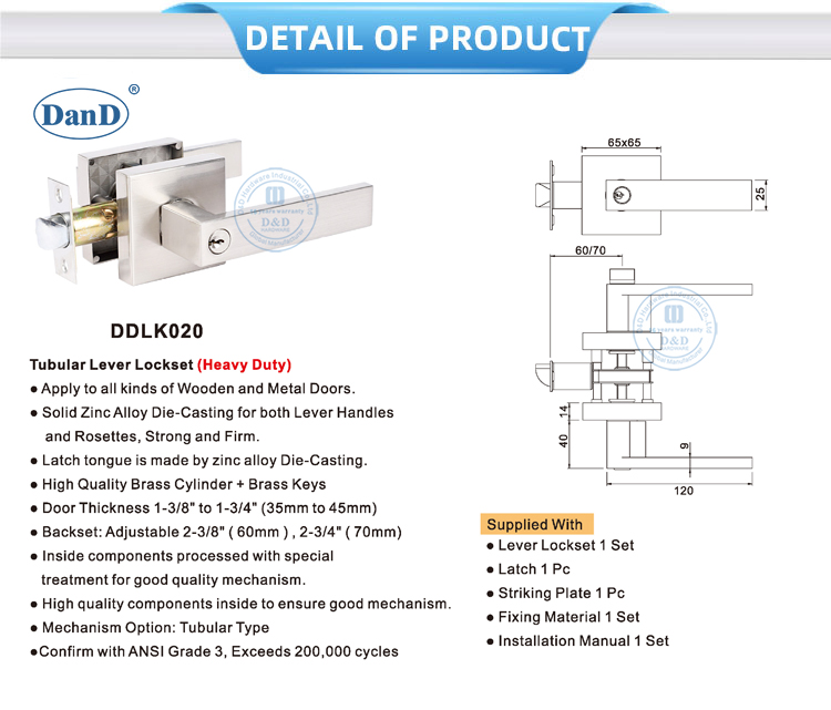 Sentes de verrouillage de porte d'entr&eacute;e modernes