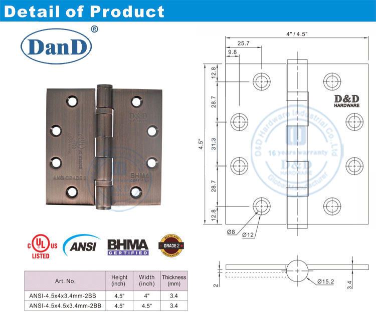 Charni&egrave;re de porte en cuivre antique