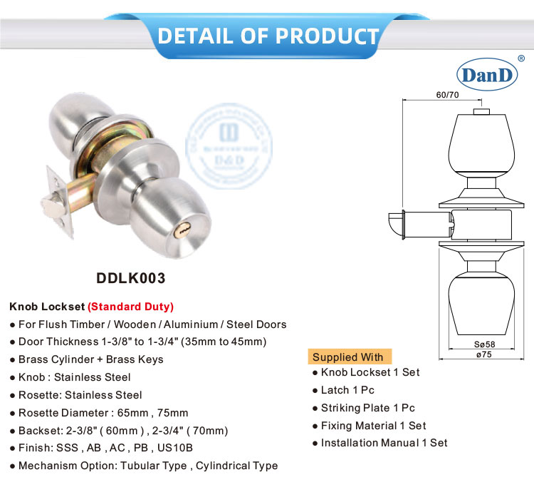 Listes de verrouillage de porte d'entr&eacute;e ext&eacute;rieure