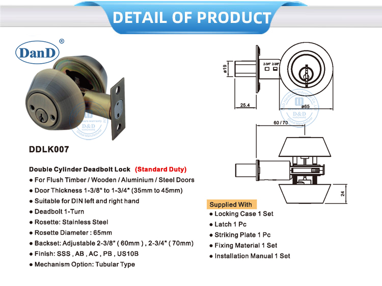 P&ecirc;ne dorsal de porte