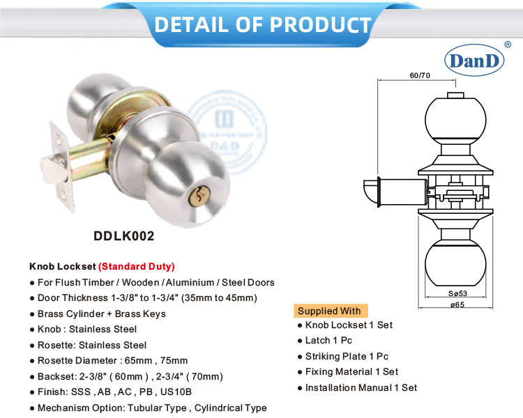 Sentes de verrouillage de porte r&eacute;sidentielle 