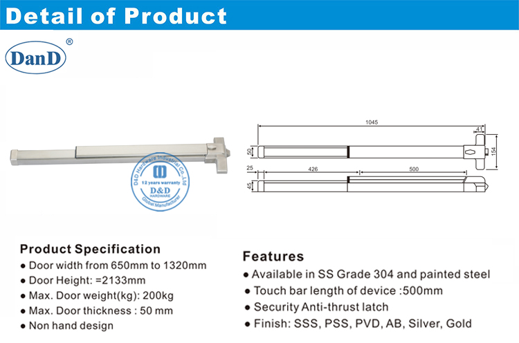 Dispositif de sortie de tige verticale-D et D