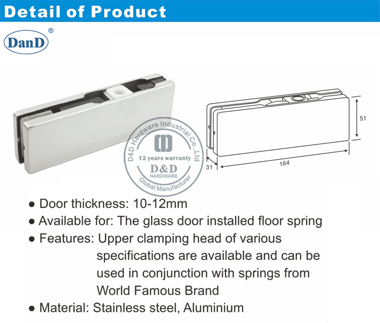 304 Grade inf&eacute;rieur Patch raccords-D et D