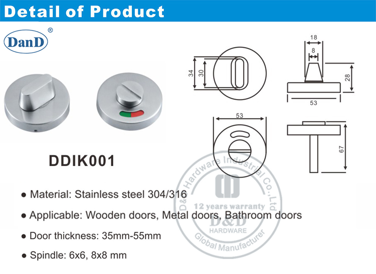Indicateur de salle de bain-ddik001