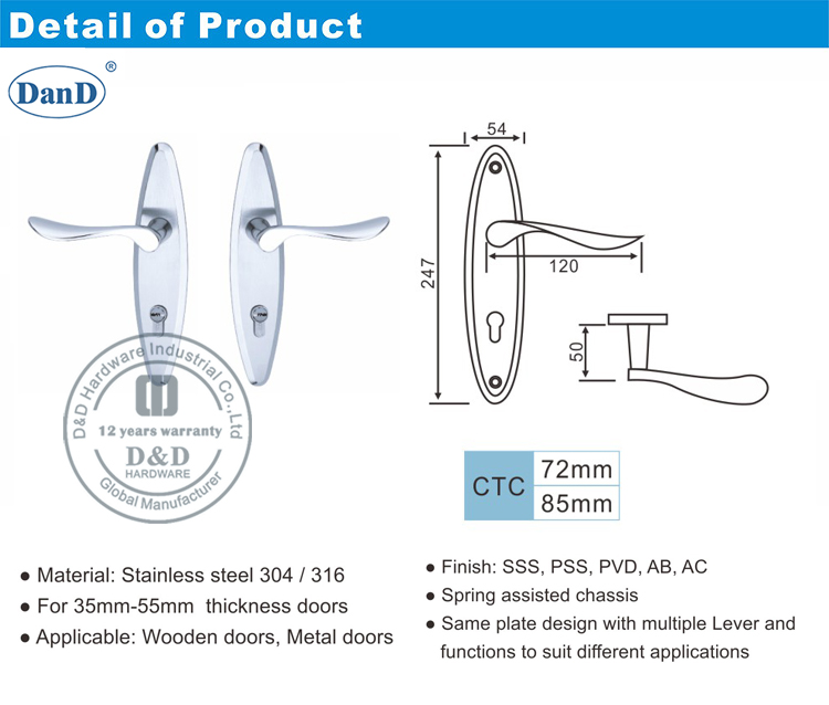 Poign&eacute;e de levier sur le mat&eacute;riel de porte D et D