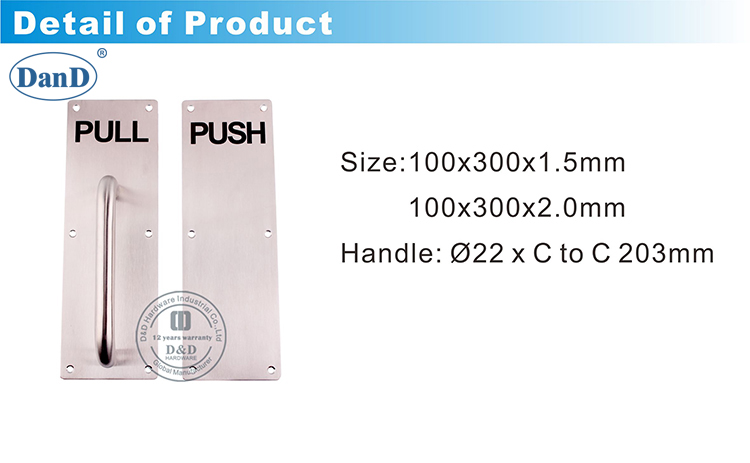 Tirez la poign&eacute;e avec du mat&eacute;riel plaque d et D