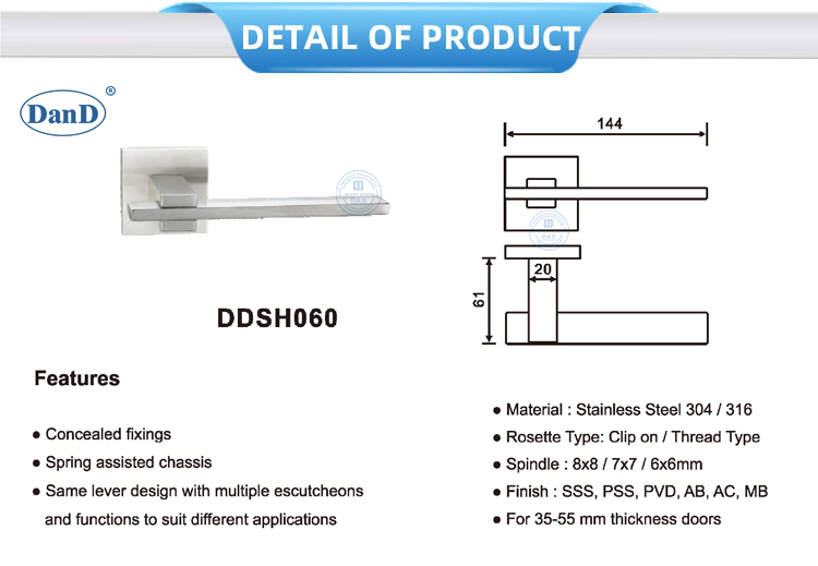 Poign&eacute;e de porte carr&eacute;e