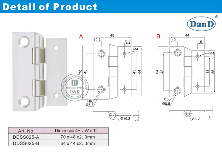 DDSLaboratory Hinge-D et D Hardware