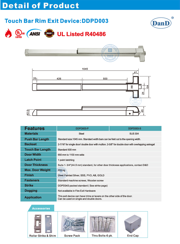 barre de pouss&eacute;e de porte de sortie d'urgence