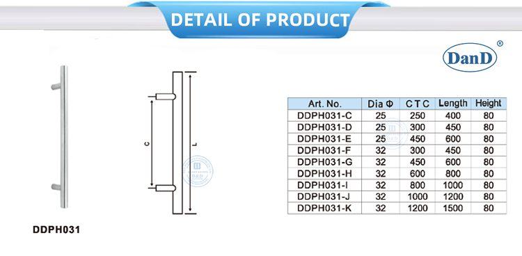 Tires de la porte int&eacute;rieure 