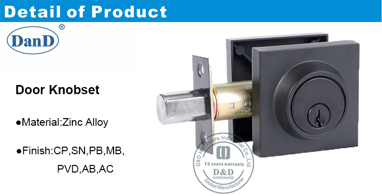 Entr&eacute;e Tubular Lock-DDLK031-D et D mat&eacute;riel