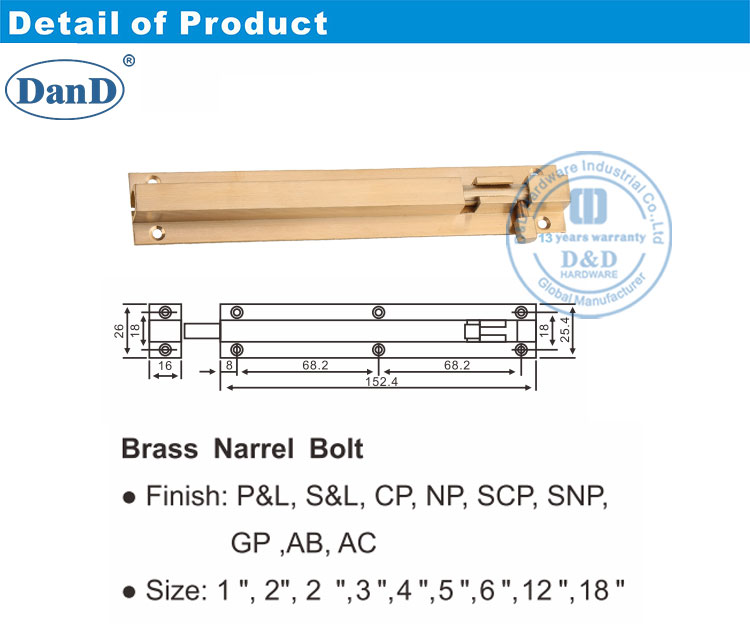 serrure de glissi&egrave;re de canon