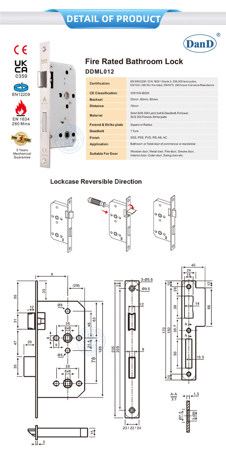 Verrouillage de la porte de s&eacute;curit&eacute;