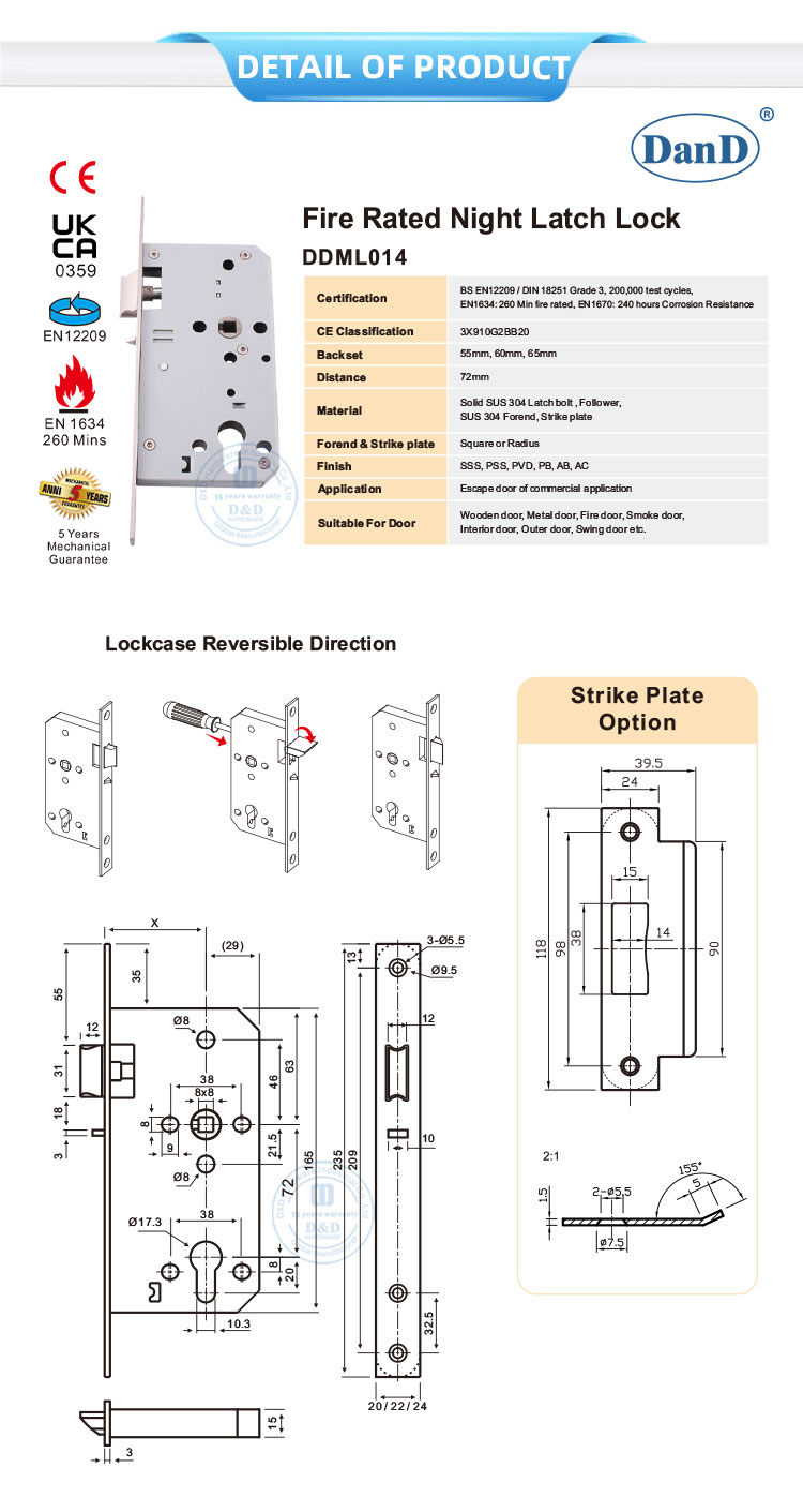 Verrou de s&eacute;curit&eacute;