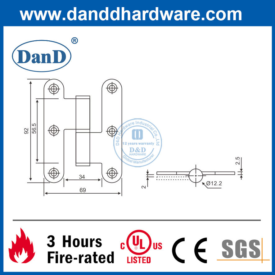 Ul Hinge de la porte