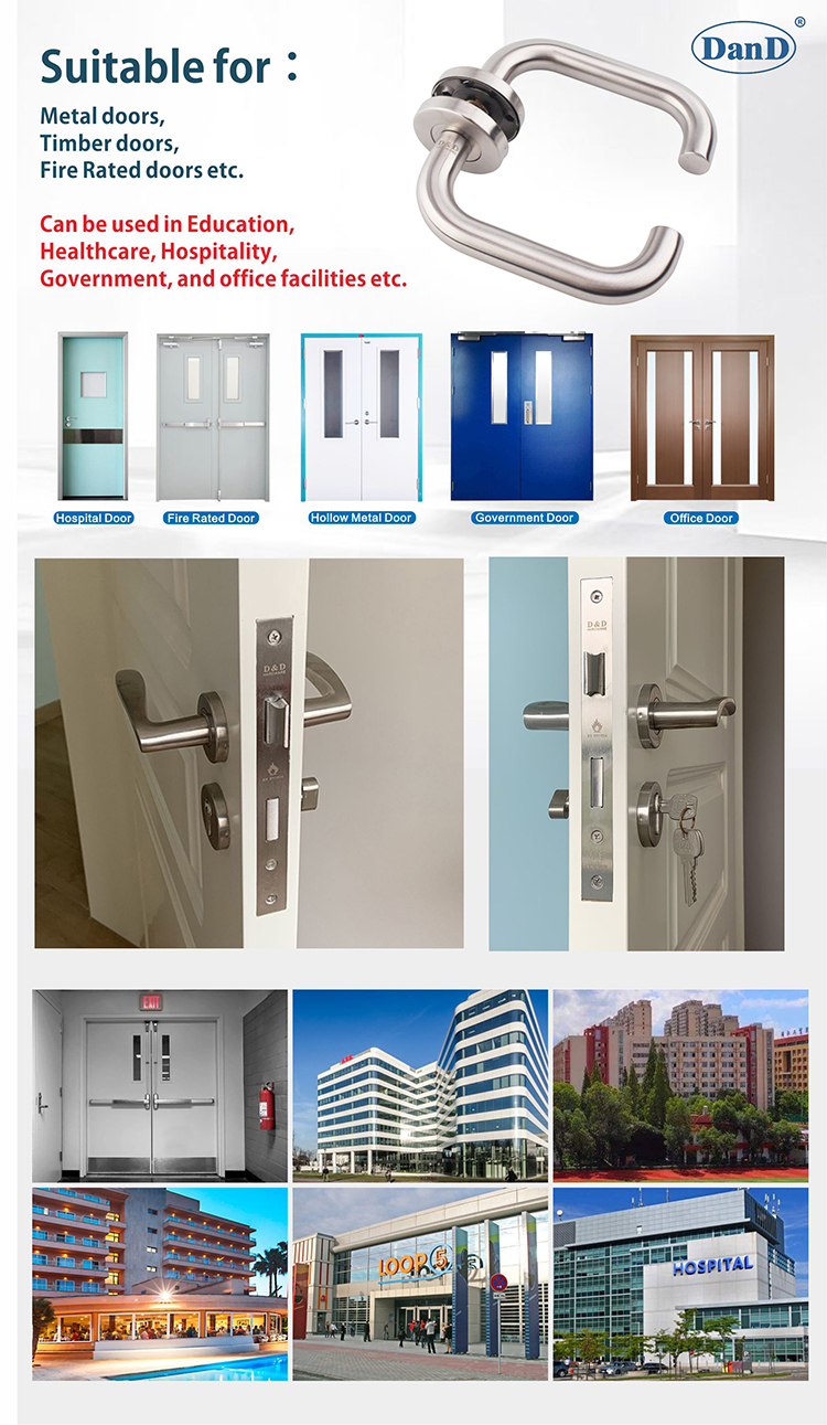 07 poign&eacute;e de porte flush-d et D