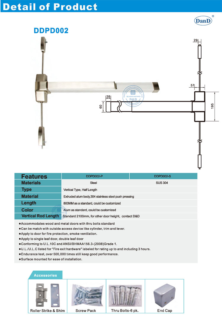 Barre de pouss&eacute;e de porte commerciale