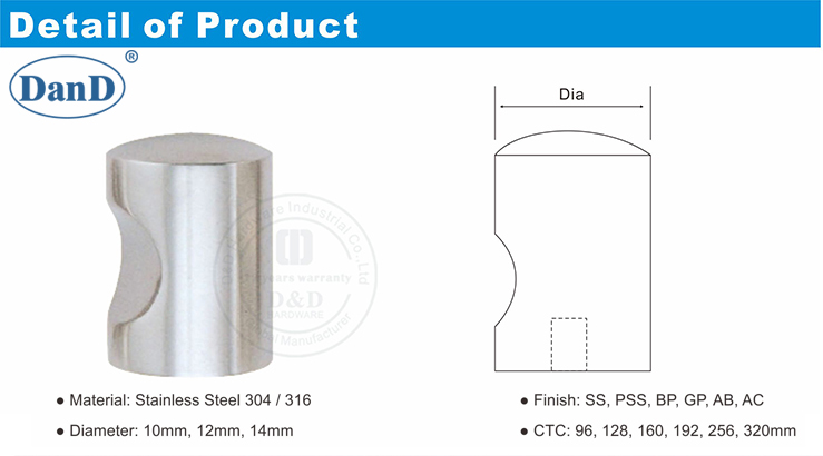 Knob cylindrique -D et d mat&eacute;riel D