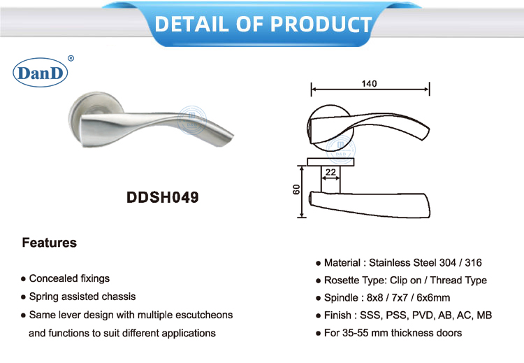 Poign&eacute;e de porte interne