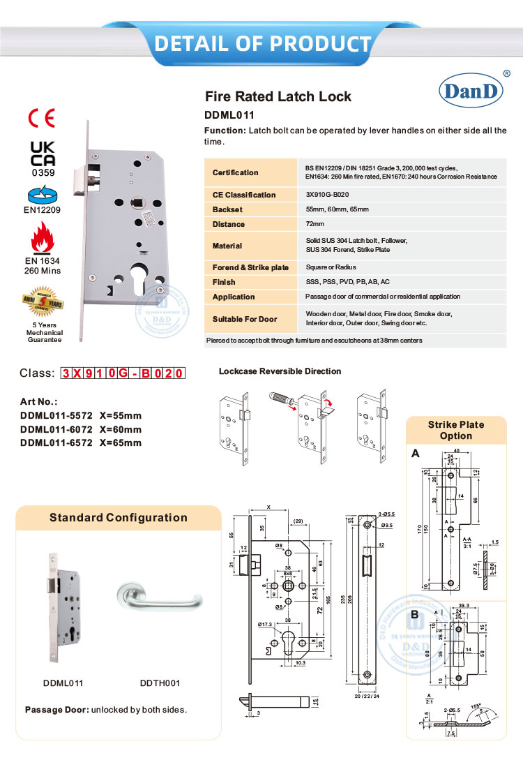 Verrouillage de verrouillage