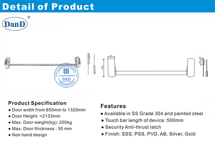 Porte-porte en aluminium Bar-D et D mat&eacute;riel D et D
