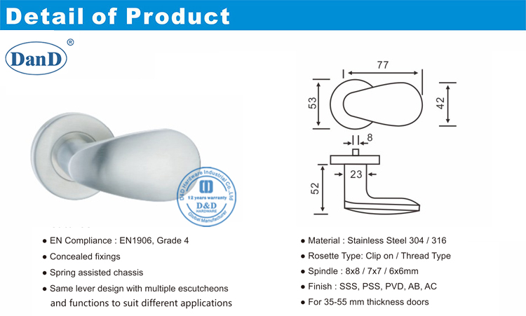 03 Poign&eacute;e de levier solide-DDSH038