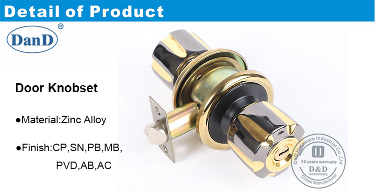 Entr&eacute;e Tubular Lock-DDLK059-D et D mat&eacute;riel