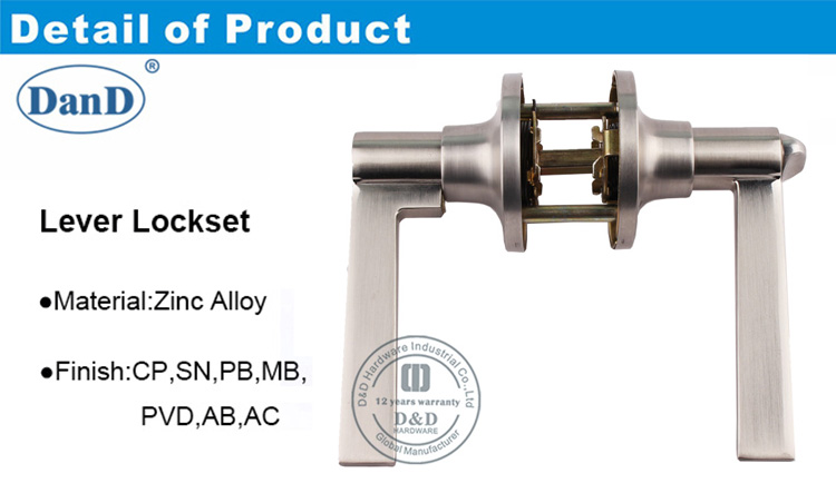 LockSet pour le mat&eacute;riel PASS-DDLK098-D et D