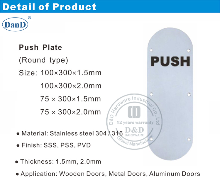 Push Plate-D et D Hardware