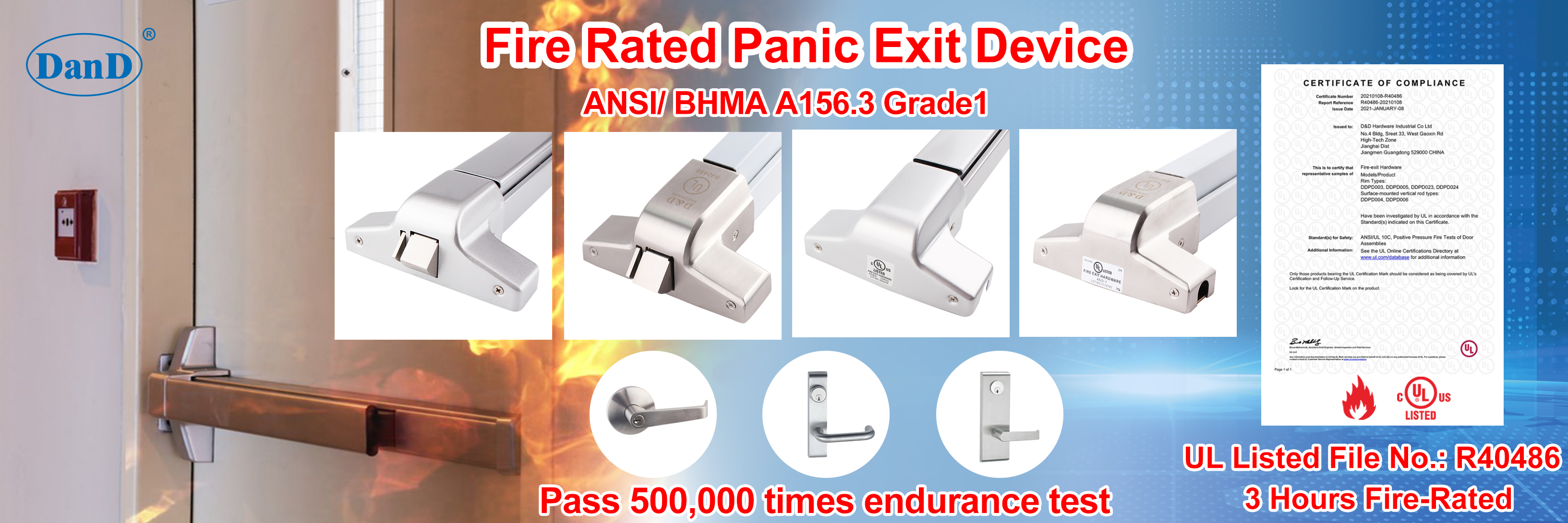 Serrure de barre de pouss&eacute;e