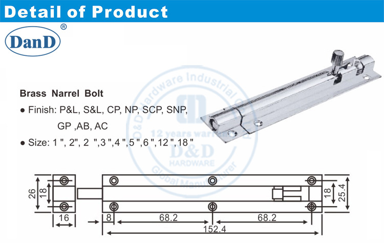 Bolt de porte en bois et quincaillerie D