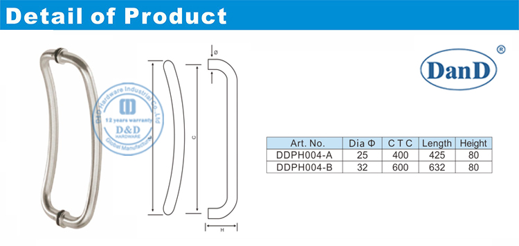 Flush Pull Handle-D <Brbrbr> et &nbsp; D &nbsp;