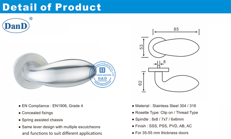 Mat&eacute;riel de porte int&eacute;rieure moderne-D et D