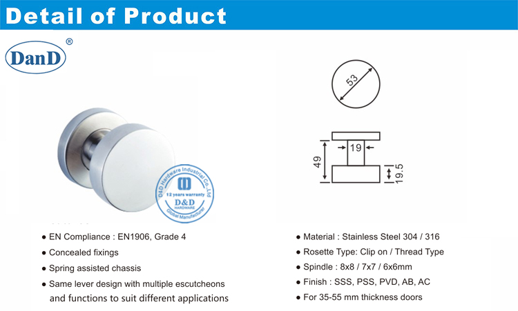 Hardware de poign&eacute;e de levier int&eacute;rieur de la porte d'int&eacute;rieur