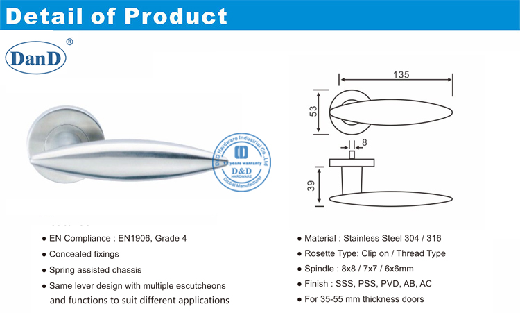 Mat&eacute;riel de porte int&eacute;rieure moderne-D et D