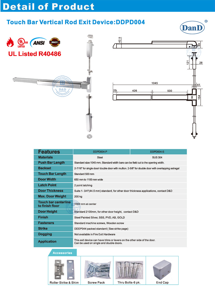 Porte avec du mat&eacute;riel de panique