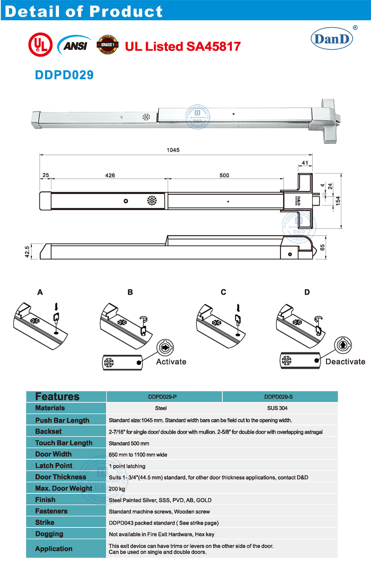 Bar de panique d'alarme de sortie