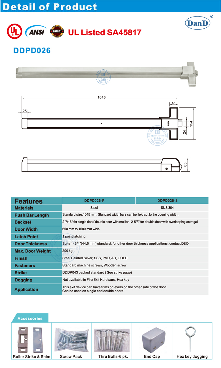 dispositif de dogging de la barre de panique