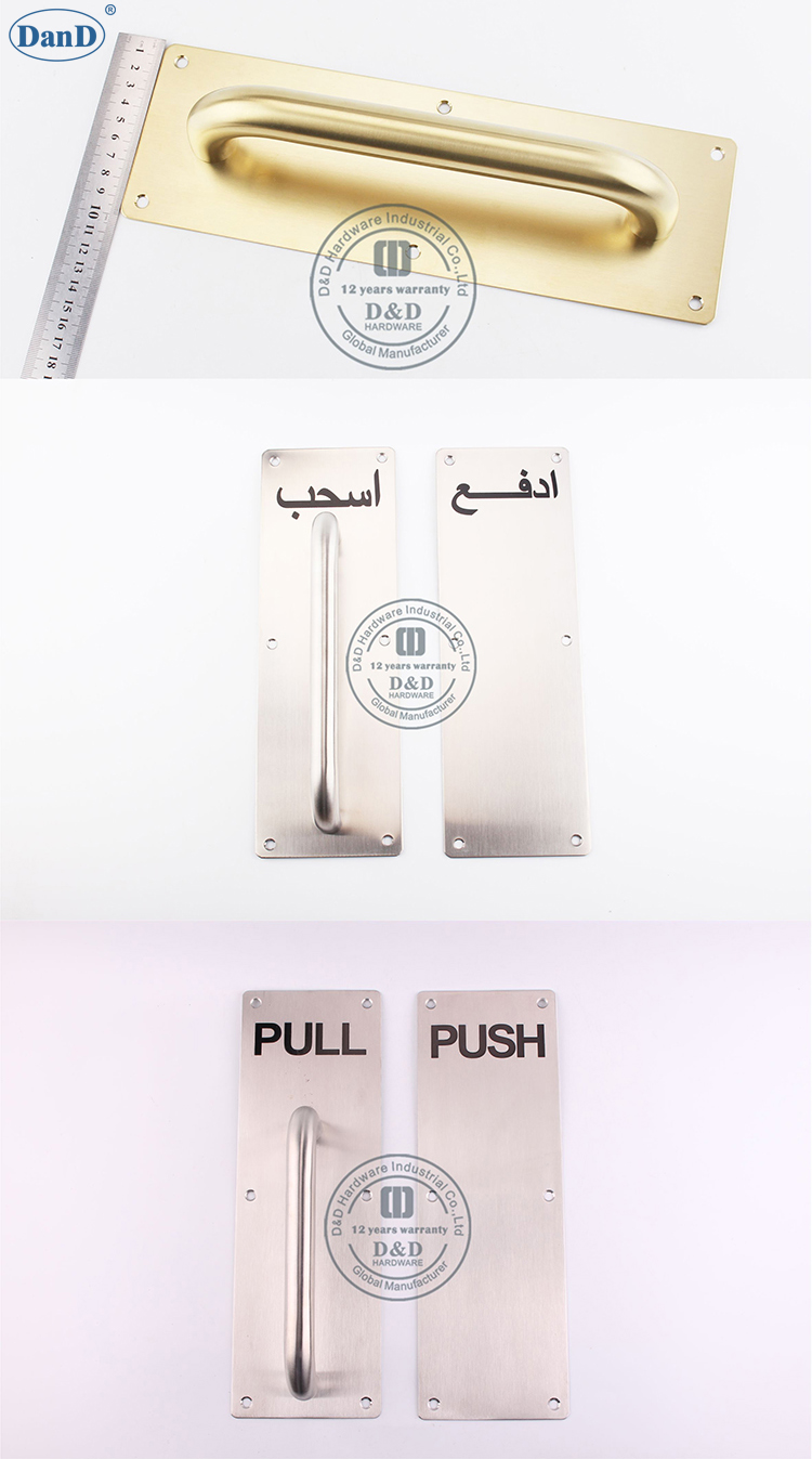 Tirez la poign&eacute;e-D et D du mat&eacute;riel