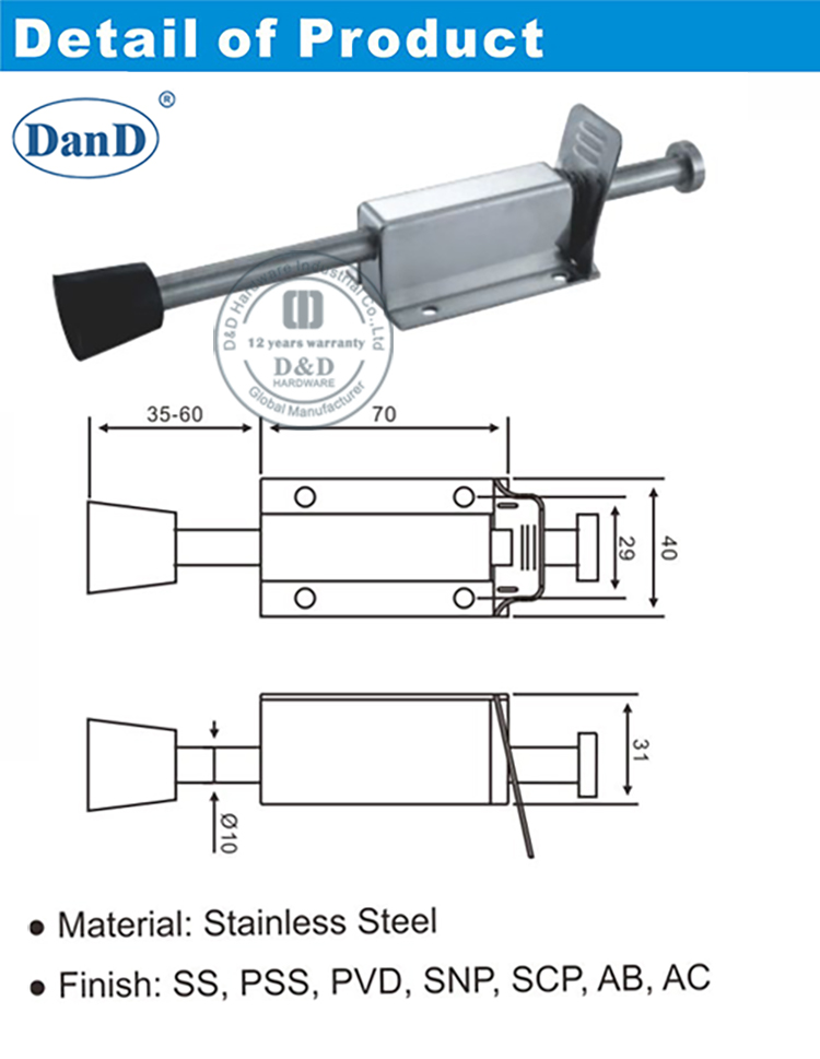 Hardware Stop-D de la porte de printemps et D