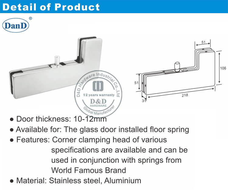 Patch ajustement CRANK CLAMP-D et D