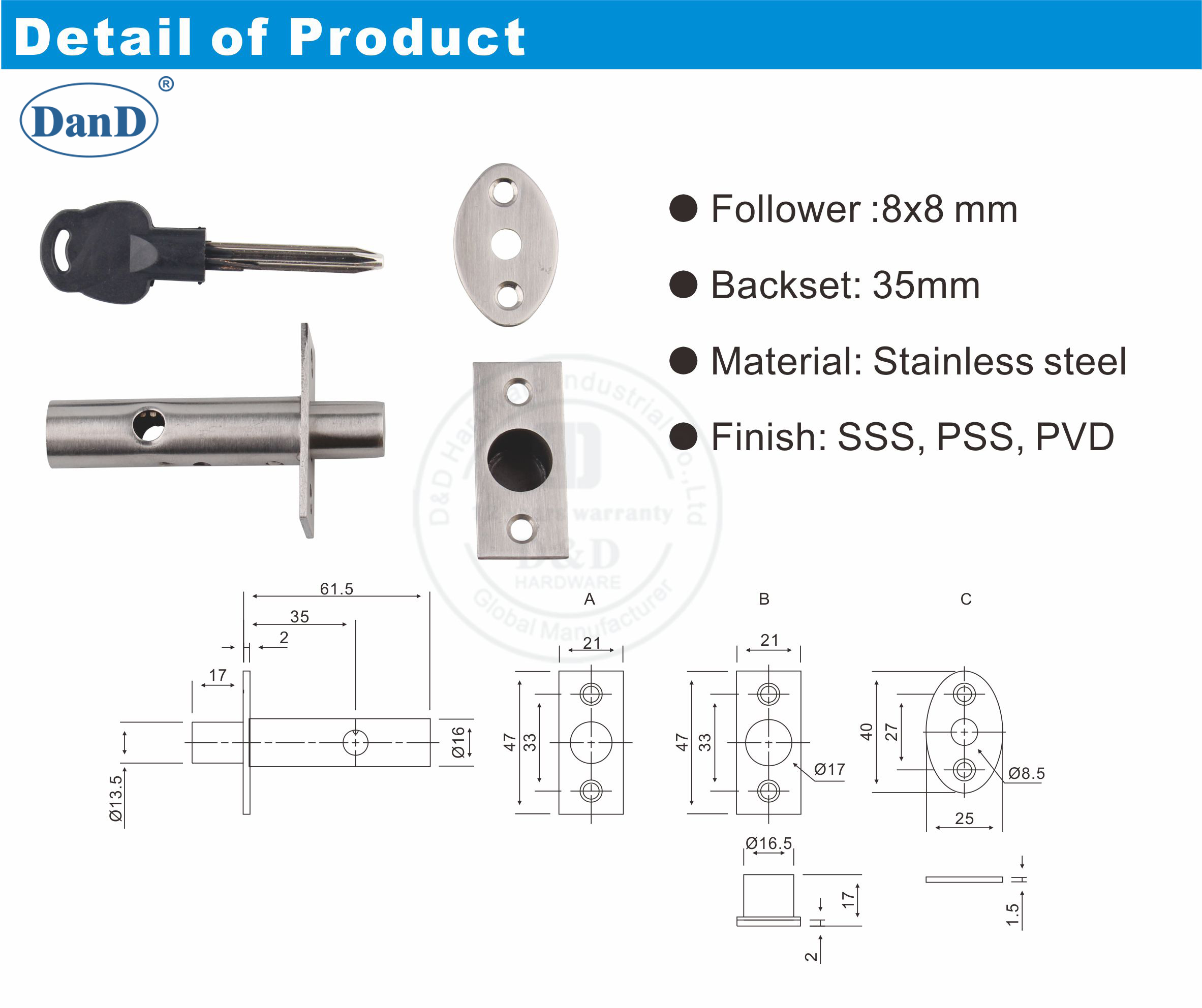 SS304 Hardware Lock-D et D