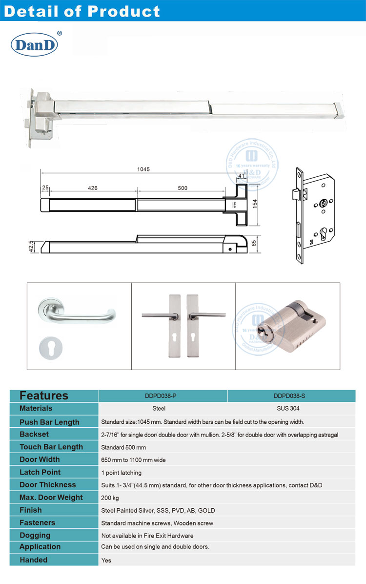 Barre de pouss&eacute;e de porte de sortie d'urgence