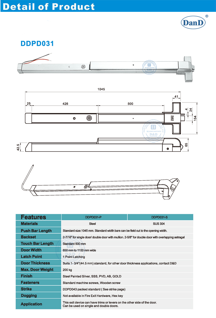 Barre de panique &eacute;lectrique 