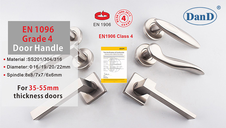 Sett de verrouillage de la porte d'entr&eacute;e