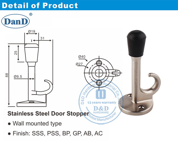 Arr&ecirc;t de porte avec crochet