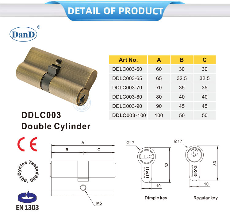 Cylindre de verrouillage en laiton antique