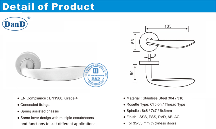 Handware de poign&eacute;e de porte commerciale-D et D