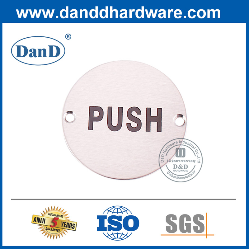 Plaque de poussée ronde en acier inoxydable argent pour la porte avant - DDSP009-B