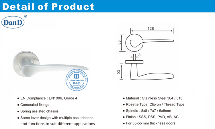 Poign&eacute;e de porte contemporaine-D et D